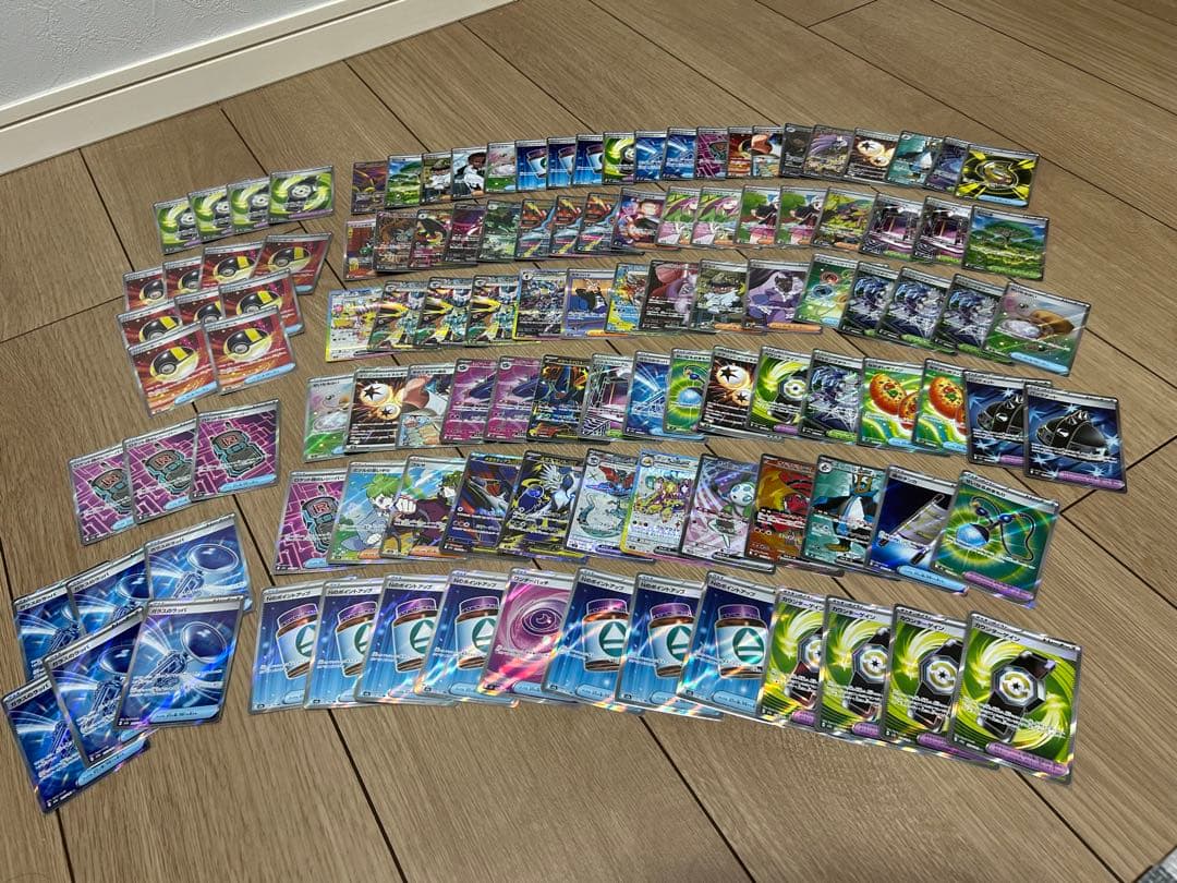 H*送様 【見逃し必見】ポケモンカード　SAR SR まとめ売り　美品　早い者勝