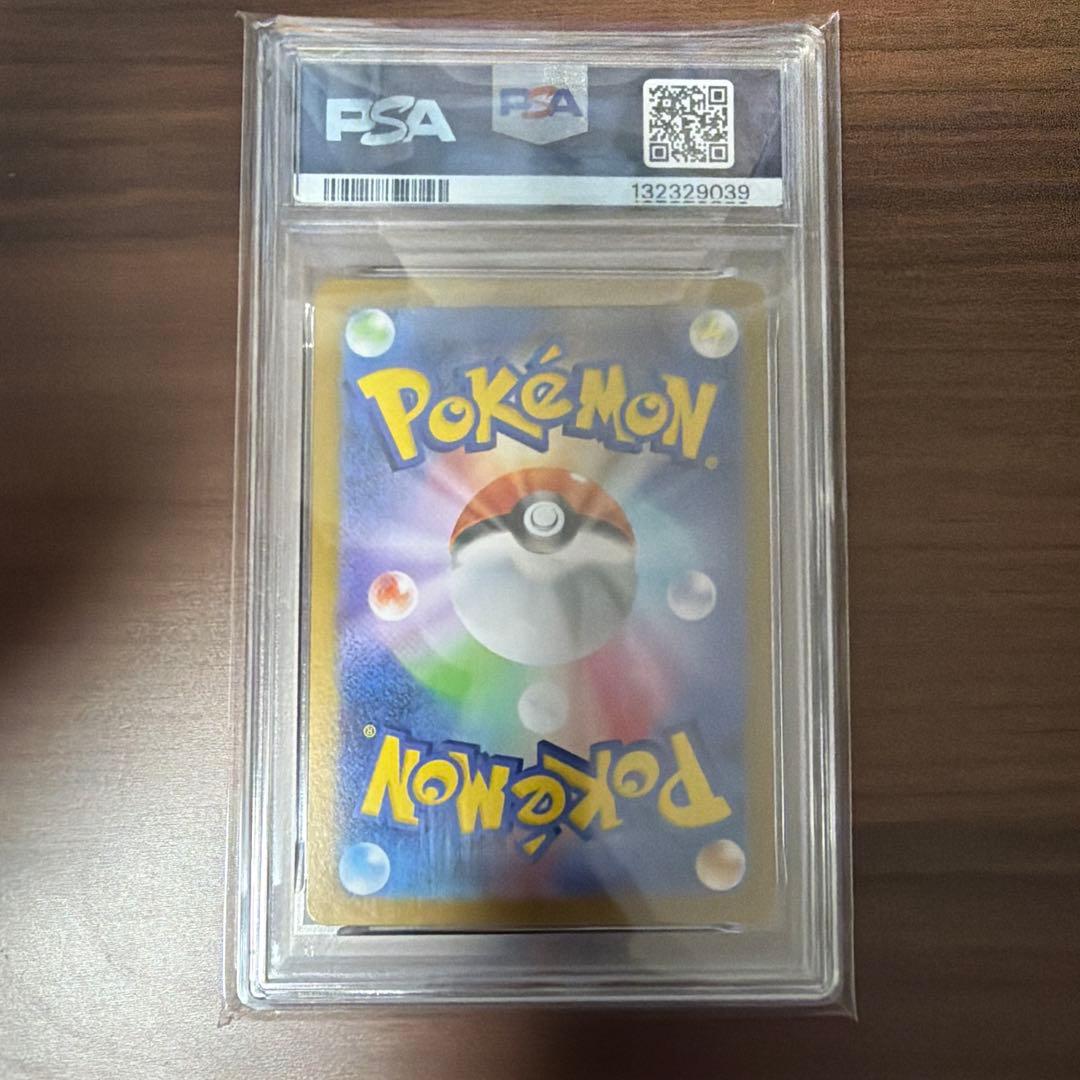 2025 POKEMON SV-P JP ピカチュウ #261 【PSA10】