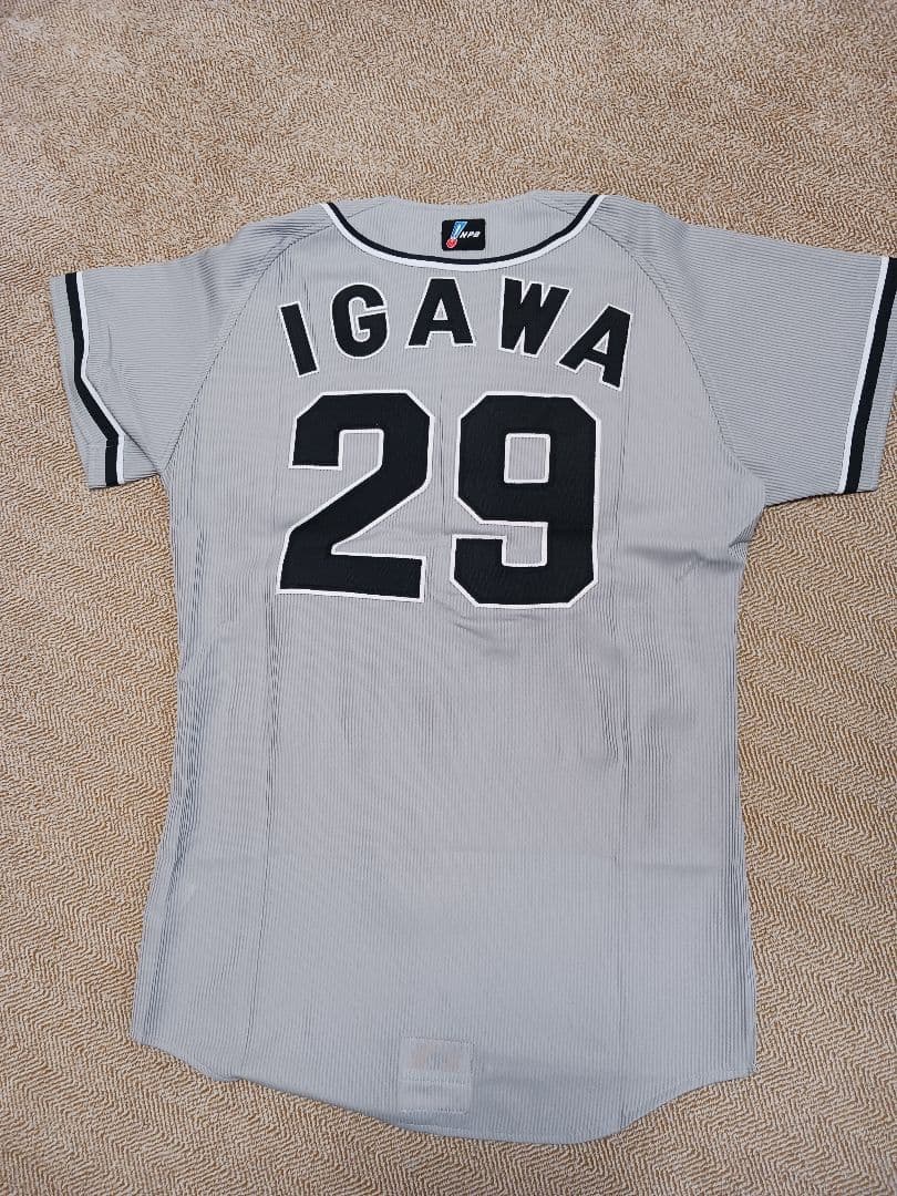 元阪神タイガース 井川慶投手　29番 2003年 プロコレクションビジター用