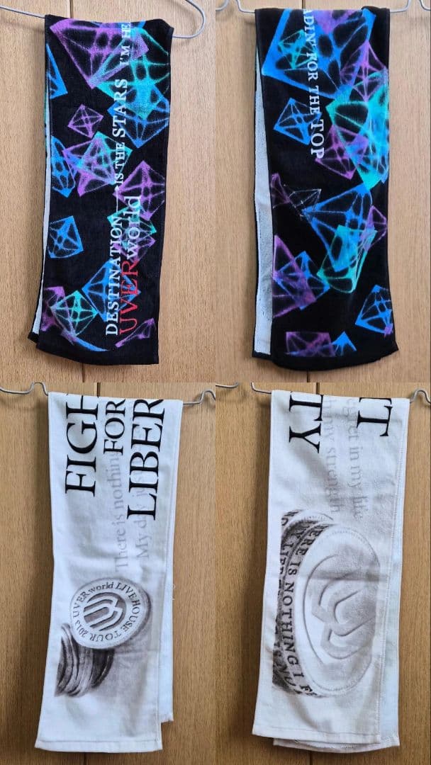 UVERworld グッズ21点セット