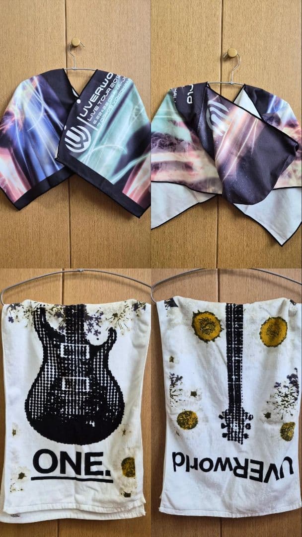 UVERworld グッズ21点セット