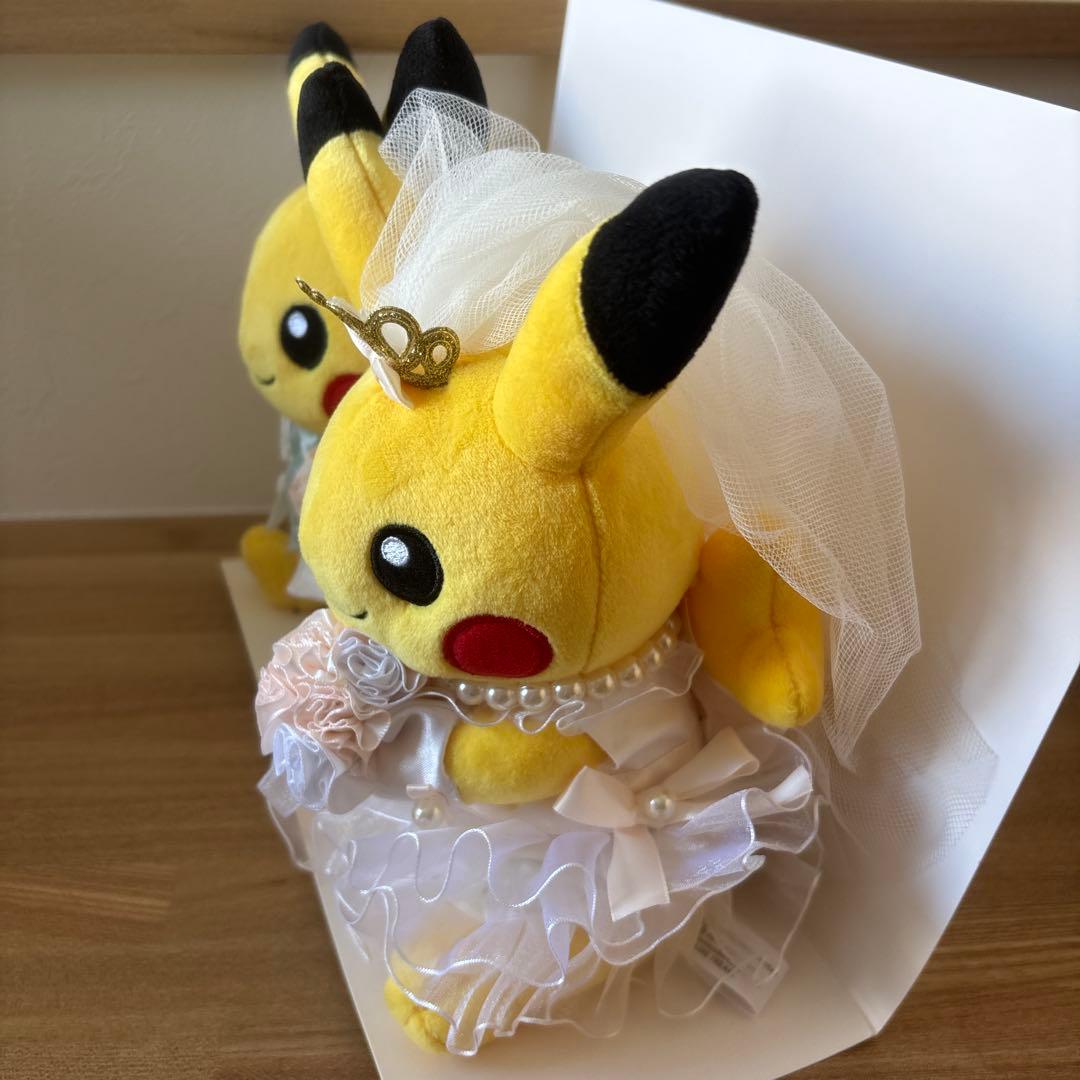 ピカチュウ ウェディングドール 2体セット