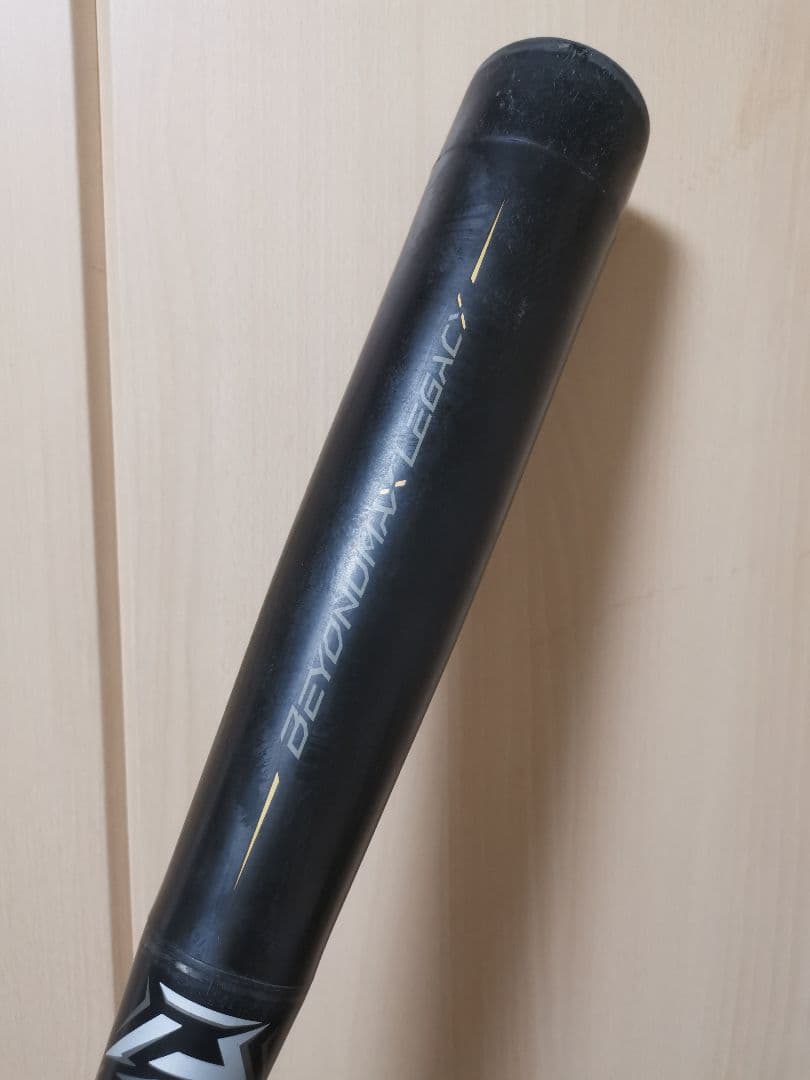 ビヨンドマックスレガシー 80cm570gトップバランス