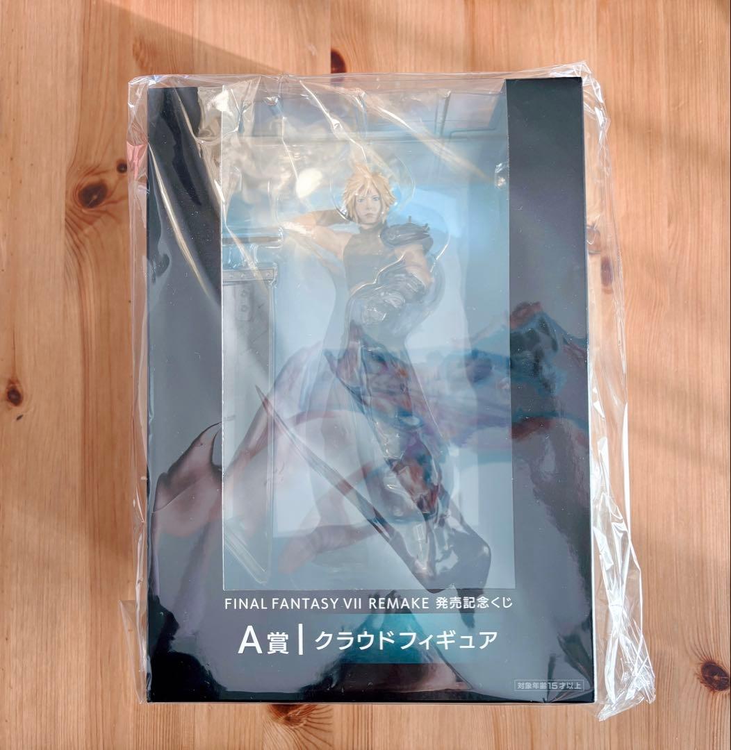 ファイナルファンタジー7 FF7くじ セフィロス クラウド エアリス エンド賞