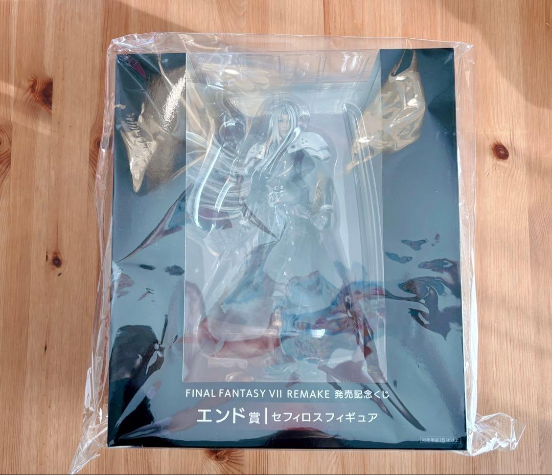 ファイナルファンタジー7 FF7くじ セフィロス クラウド エアリス エンド賞