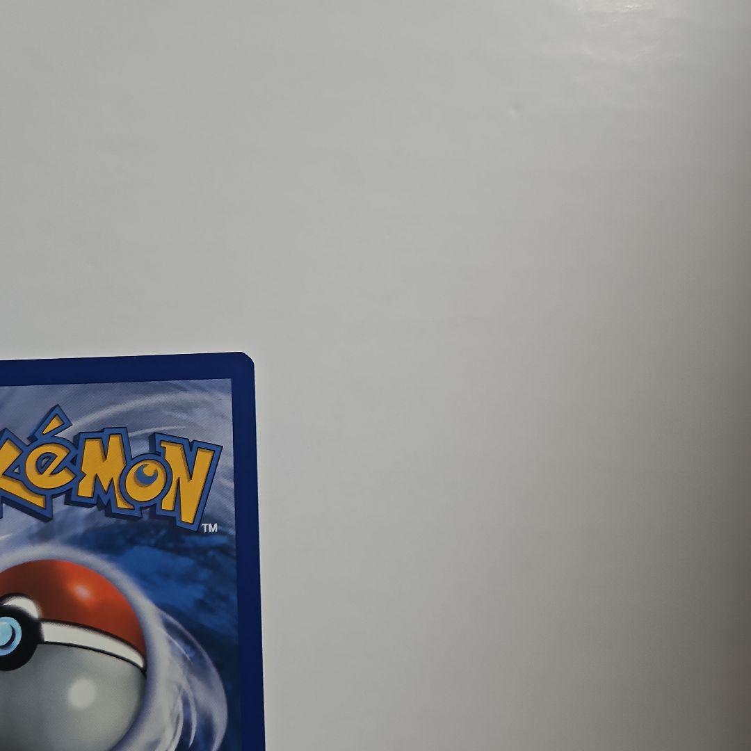 ポケモンカード 海外限定加工 レジェンド 基本雷エネルギー デンリュウ 英語