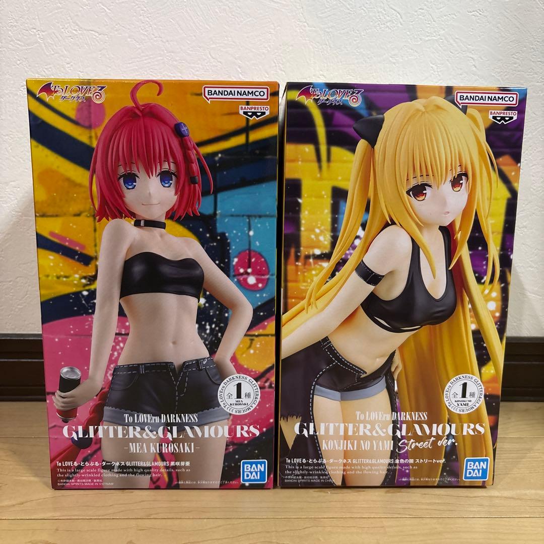 ヒロアカ フリーレン 転スラ チェンソーマン フィギュア まとめ売り 23点