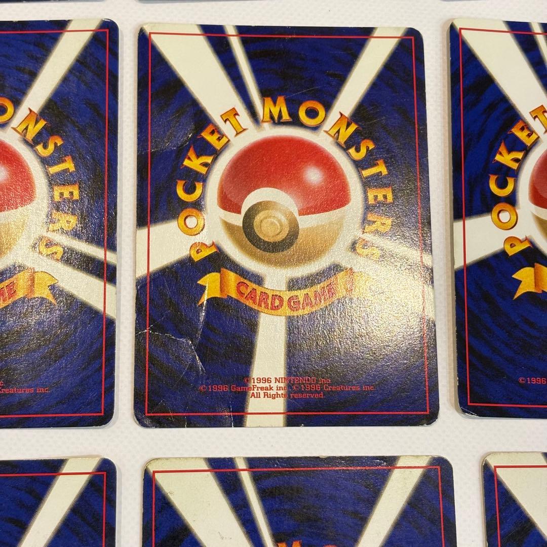 【早い者勝ち】ポケモンカード 旧裏27枚セット　ブイズ•ミュウツーあり