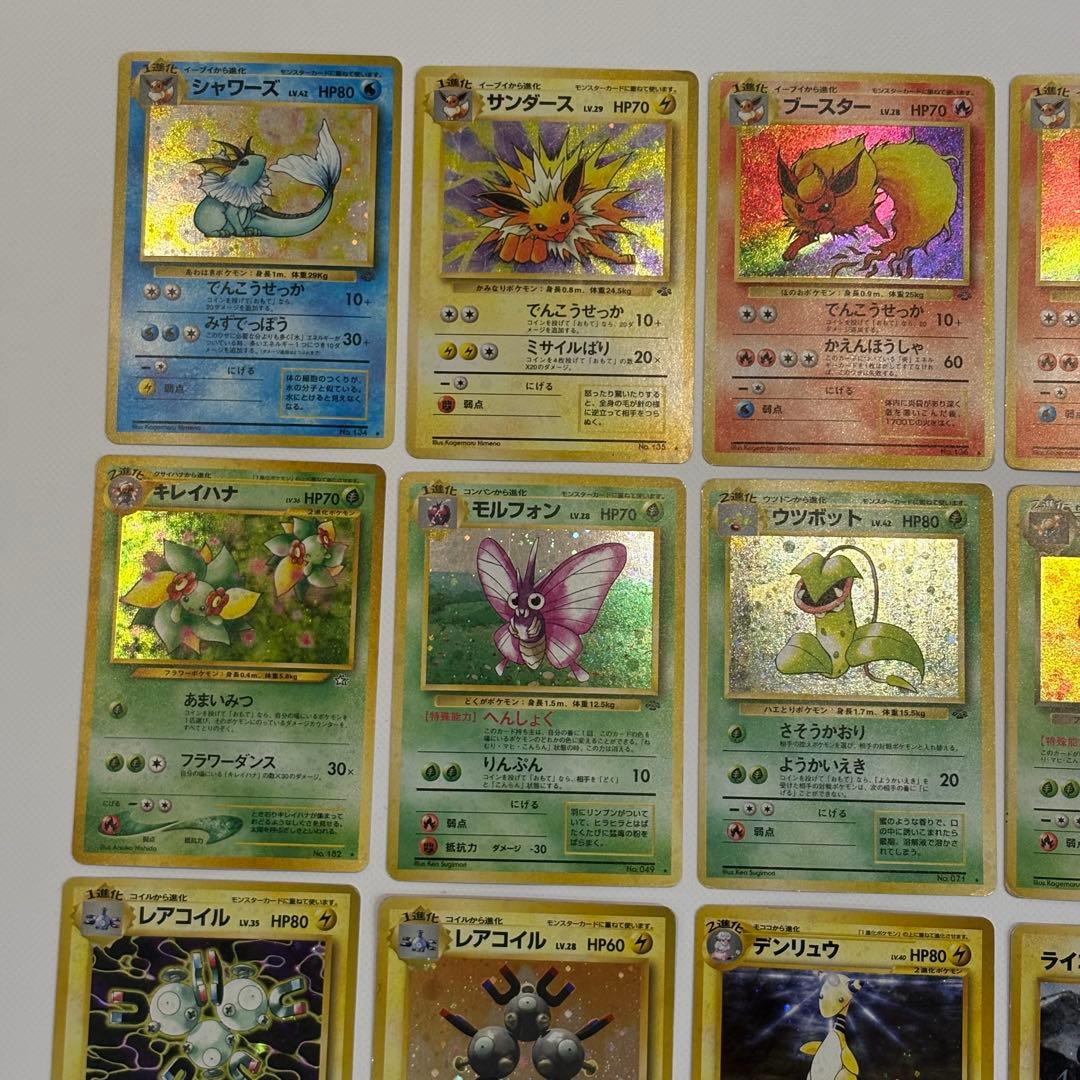 【早い者勝ち】ポケモンカード 旧裏27枚セット　ブイズ•ミュウツーあり