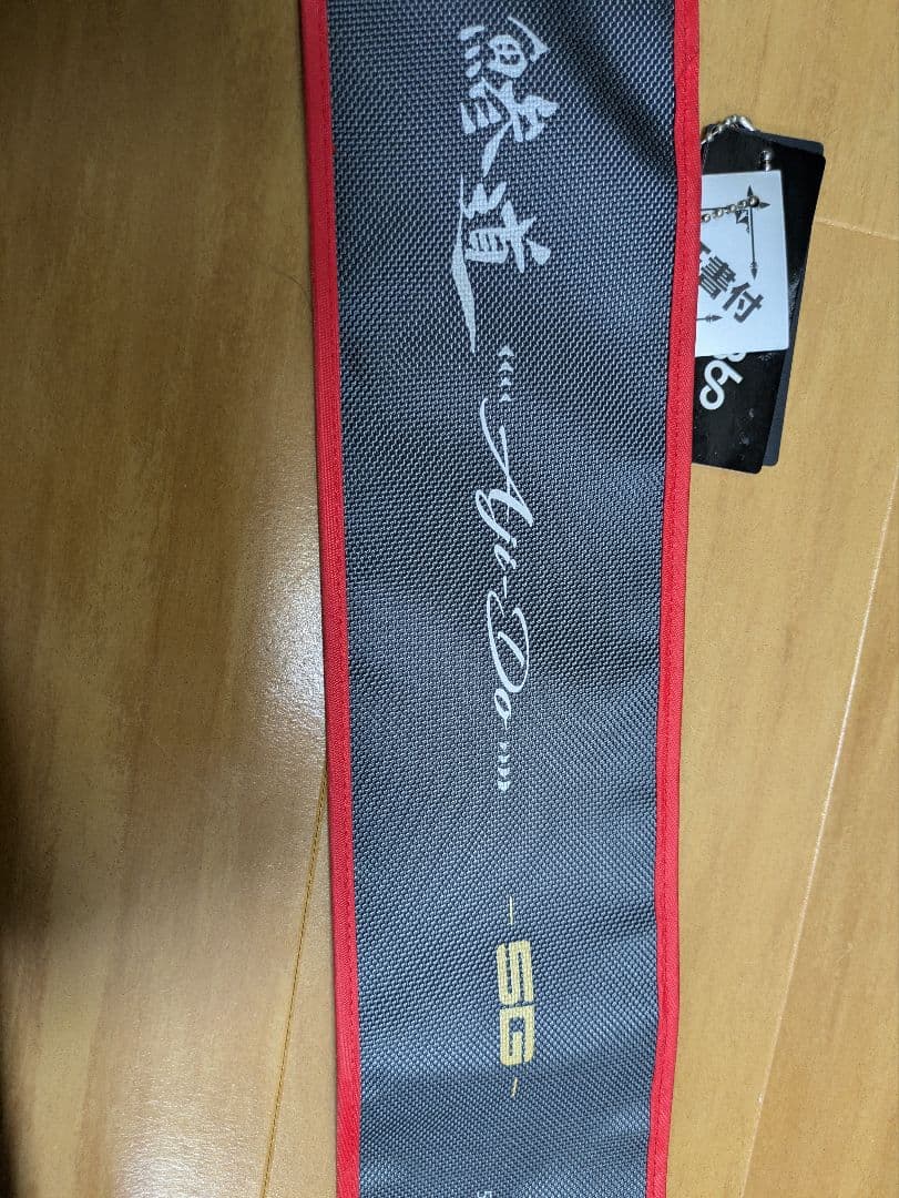 鯵道5G 582UL /AD5-S528ULAJI