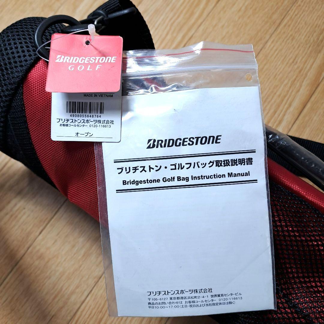 【新品未使用品】BRIDGESTONE GOLF セルスタンド クラブケース