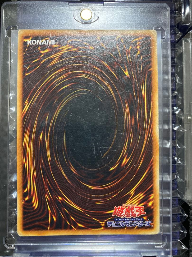 ⭐︎週末特価⭐︎遊戯王 青眼の白龍 ブルーアイズ初期ブル スターター⑧