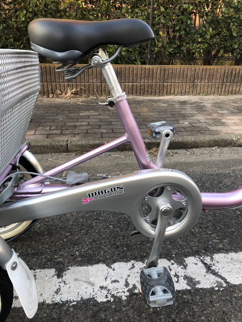 ブリヂストンワゴン　３輪自転車