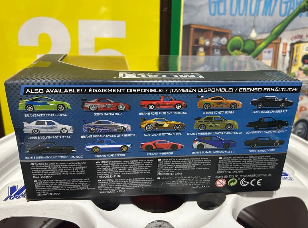 ワイルドスピード ハン RX-7 ブライアン 80スープラ 80 絶版