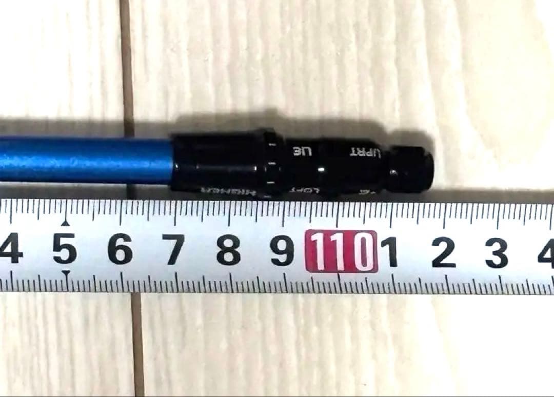 スピーダーNXブルー5s 短尺ドライバー用　44インチ　テーラーメイドスリーブ