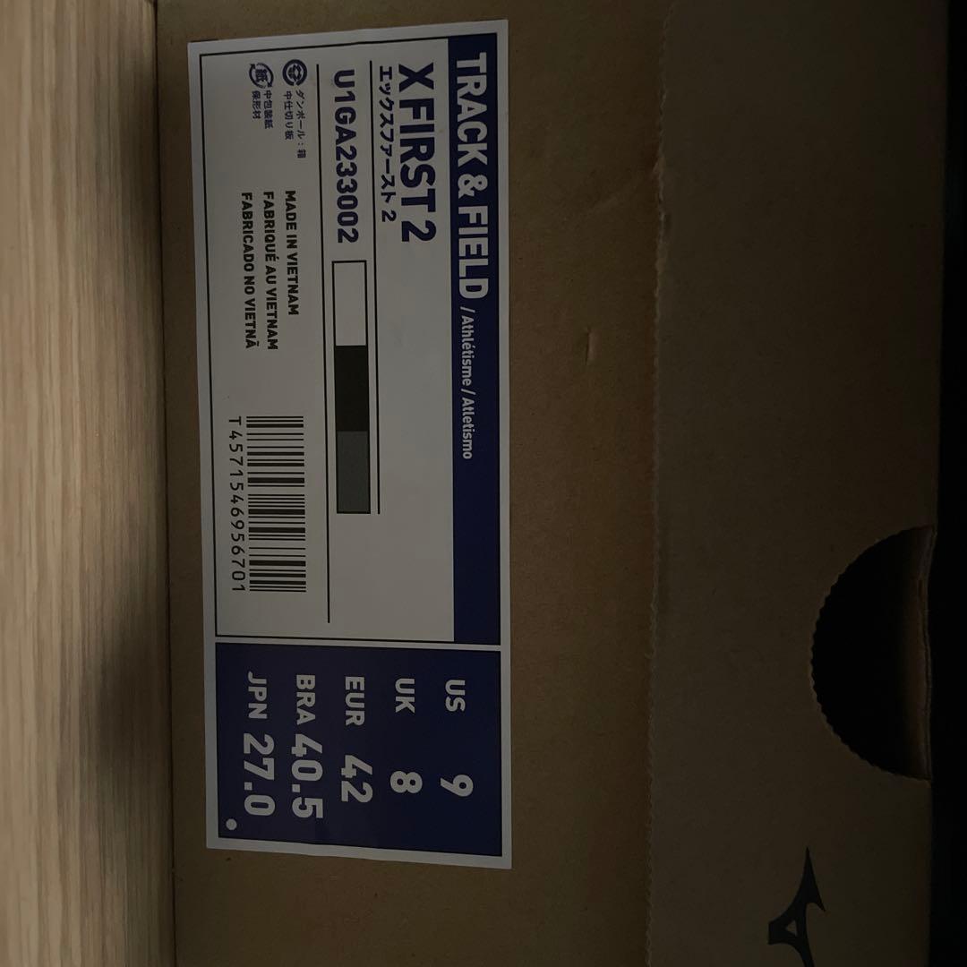Mizuno スパイクシューズ ホワイト