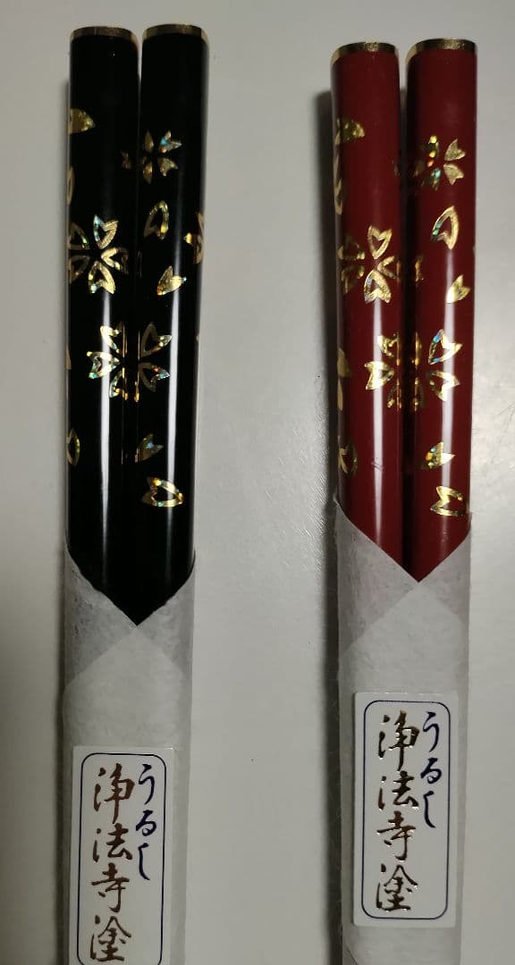 浄法寺塗　蒔絵螺鈿　夫婦箸　すべり止め付き