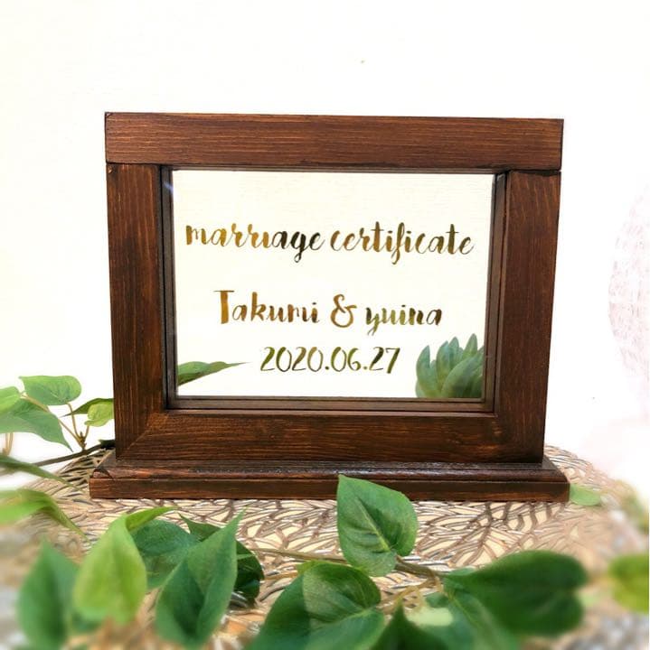 サンドセレモニー♡ウェルカムボード♡ゲストブック♡結婚証明書