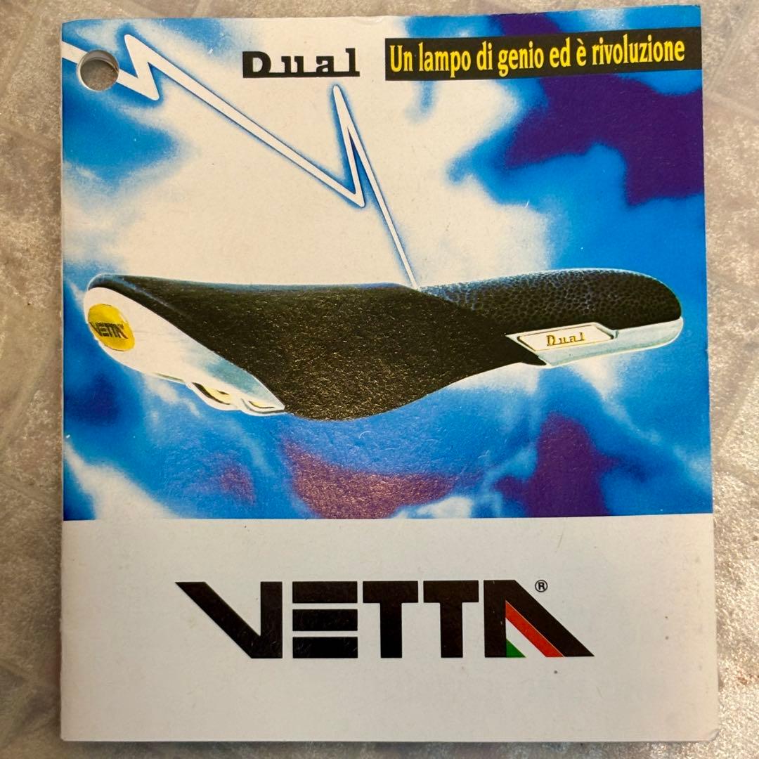 激レア!! ヴェッタ デュアル（VETTA Dual）可動式サドル 未使用品