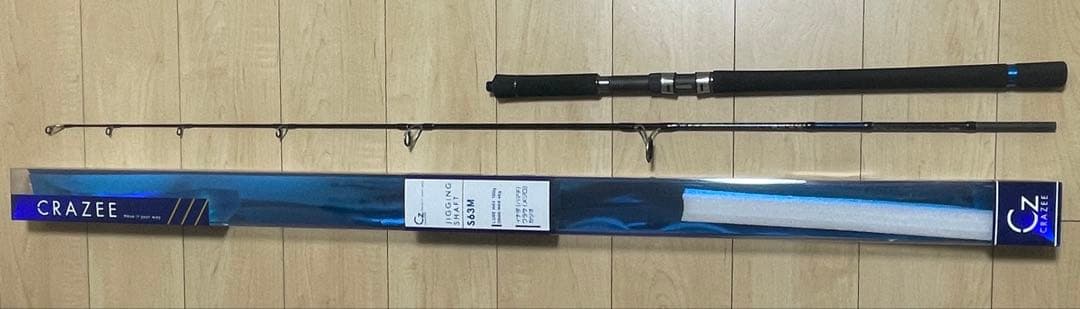 美品　クレイジージギングシャフトS63M