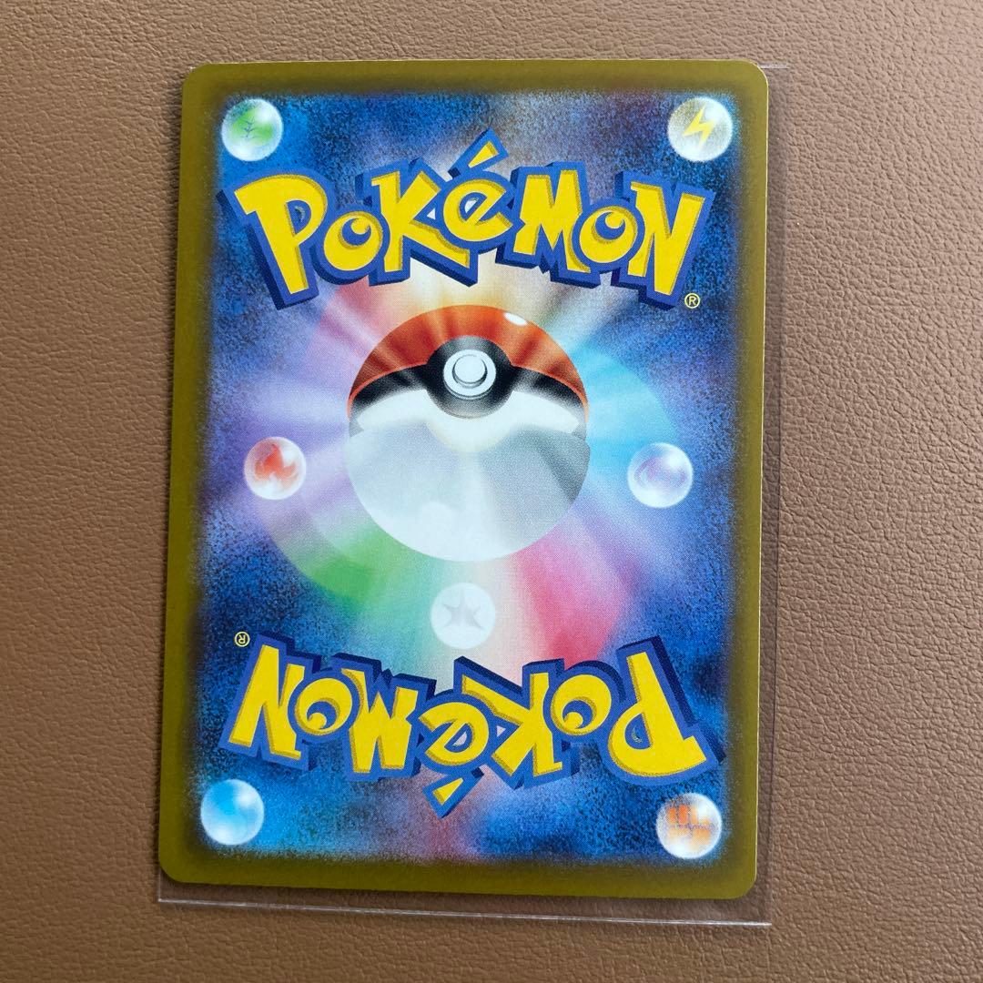 ポケモンカード　メガゲンガーex sar メガドリームex 早い者勝ち　美品