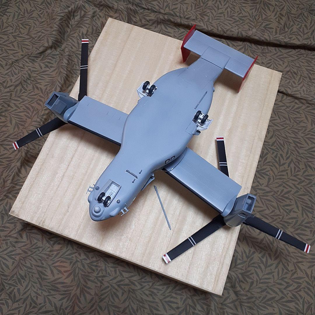 １/48 V-22オスプレイ