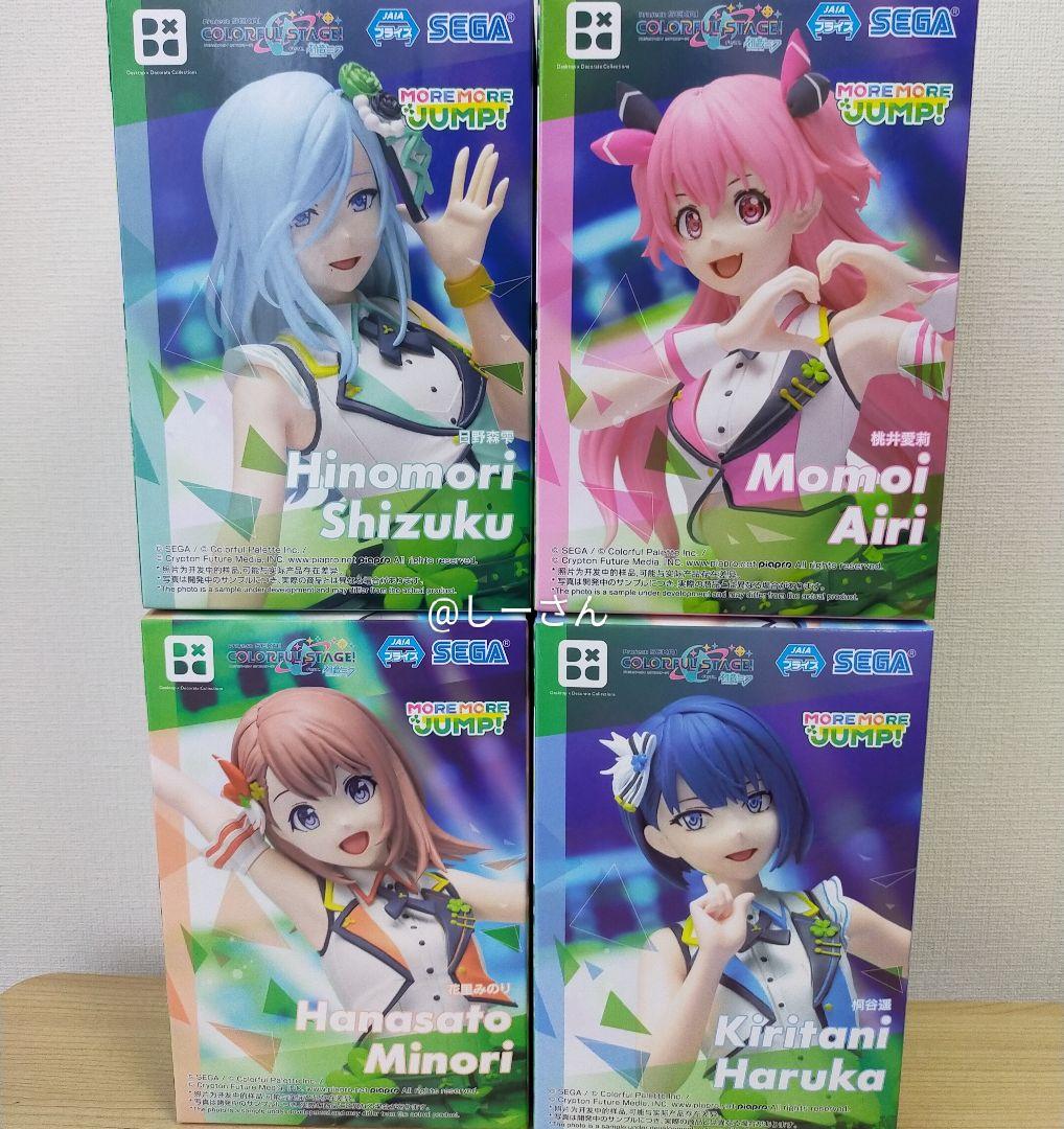 プロジェクトセカイ フィギュア4点+ふわぷちマスコット4点　まとめ売り