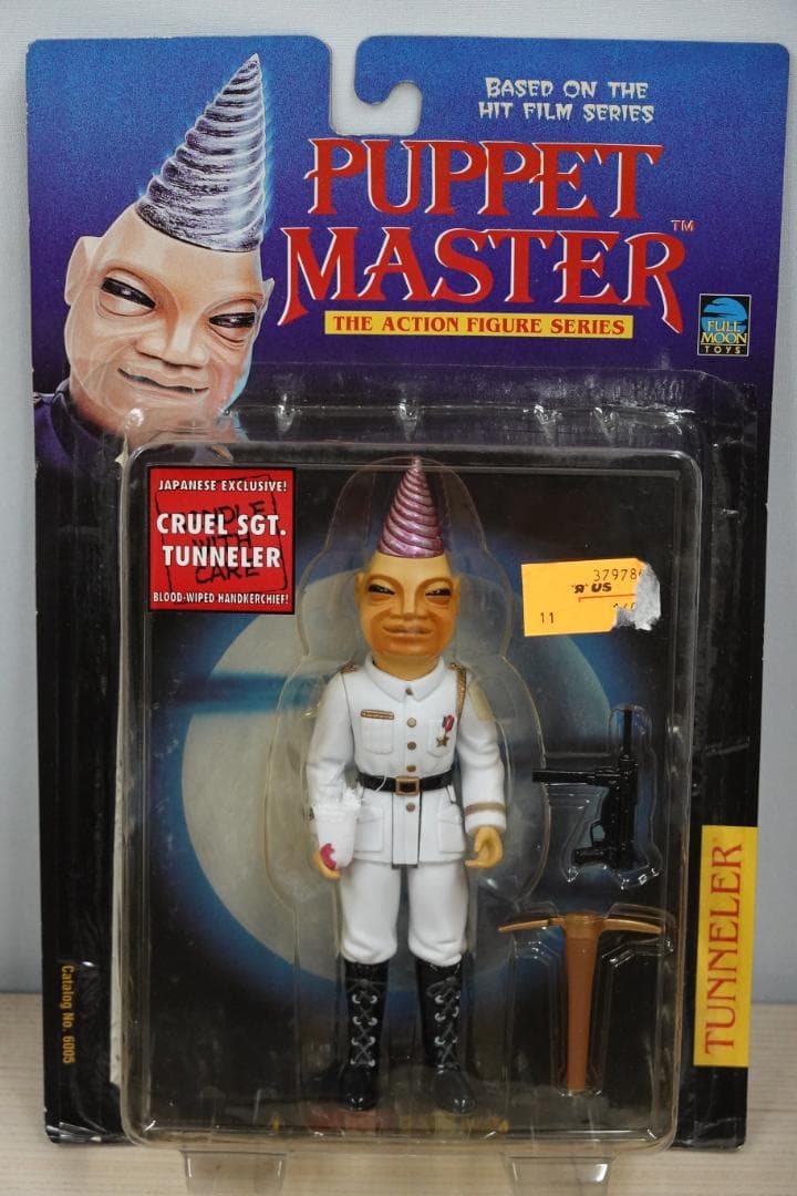 【未開封・美品】パペットマスター PUPPET MASTER 　4個セット