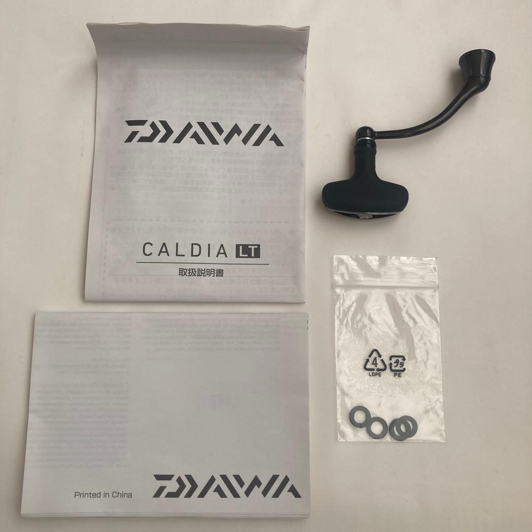 CALDIA LT 3000-CXH PEライン0.8号150￼￼m付き￼