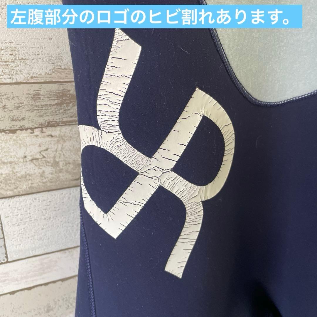RASH メンズ ML 170cm シーガル ジャージ 3mm