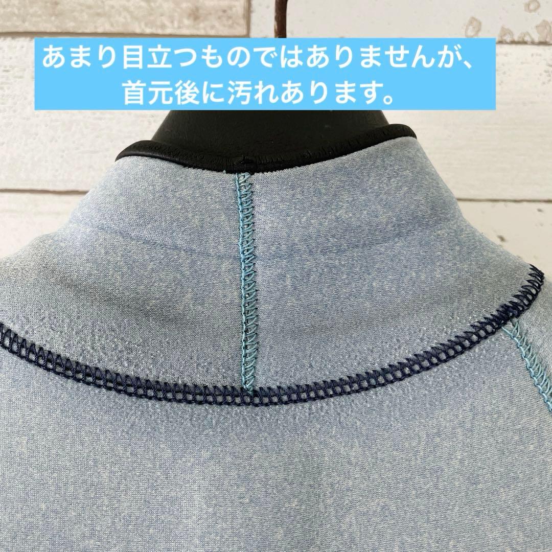 RASH メンズ ML 170cm シーガル ジャージ 3mm