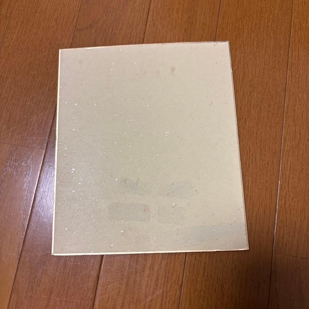 ハイキュー!! サイン入り色紙　非売品