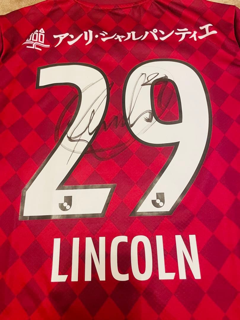 新年特別価格‼︎【リンコン選手】2021直筆サイン入りユニフォーム/ヴィッセル神戸