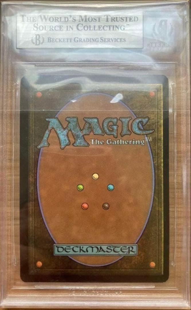BGS9 MTG ファイレクシアの十字軍 英語版FOIL1枚