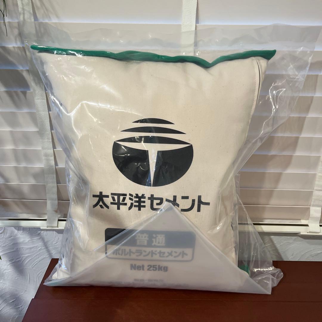 太平洋セメント クッション　緑　グリーン