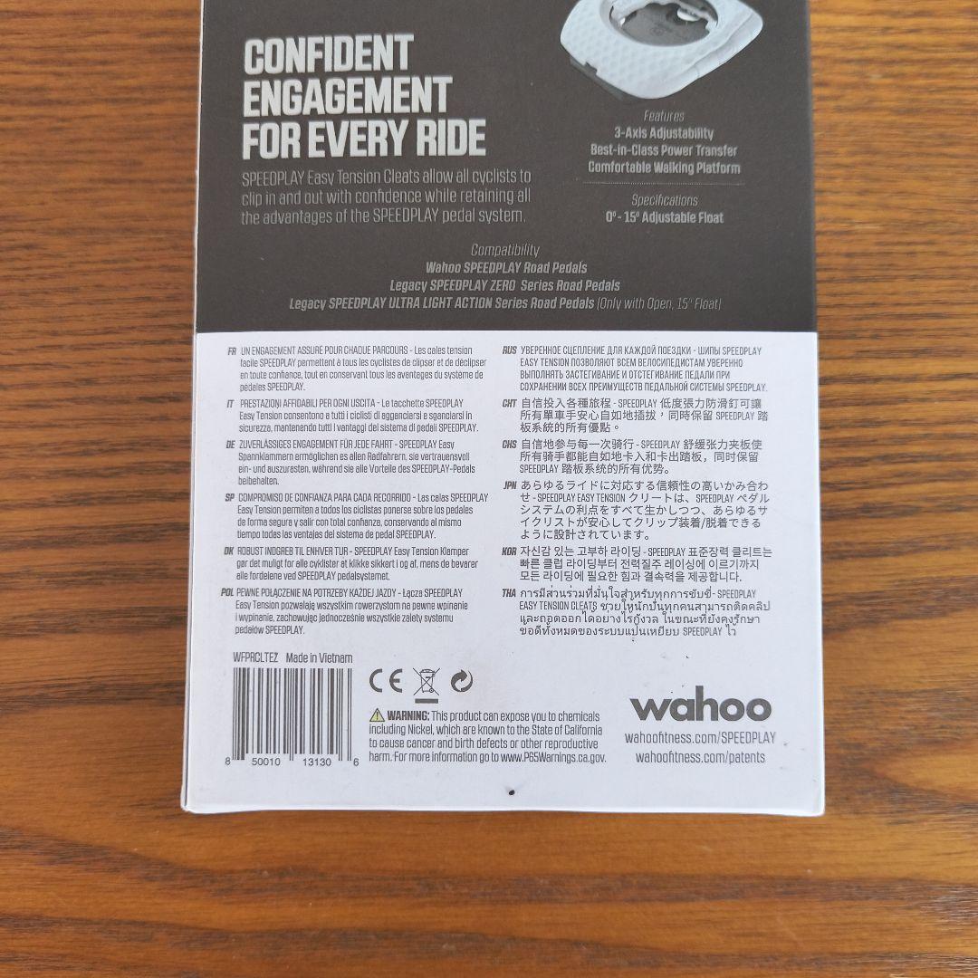 ◎wahooスピードプレイ クリート新品未使用