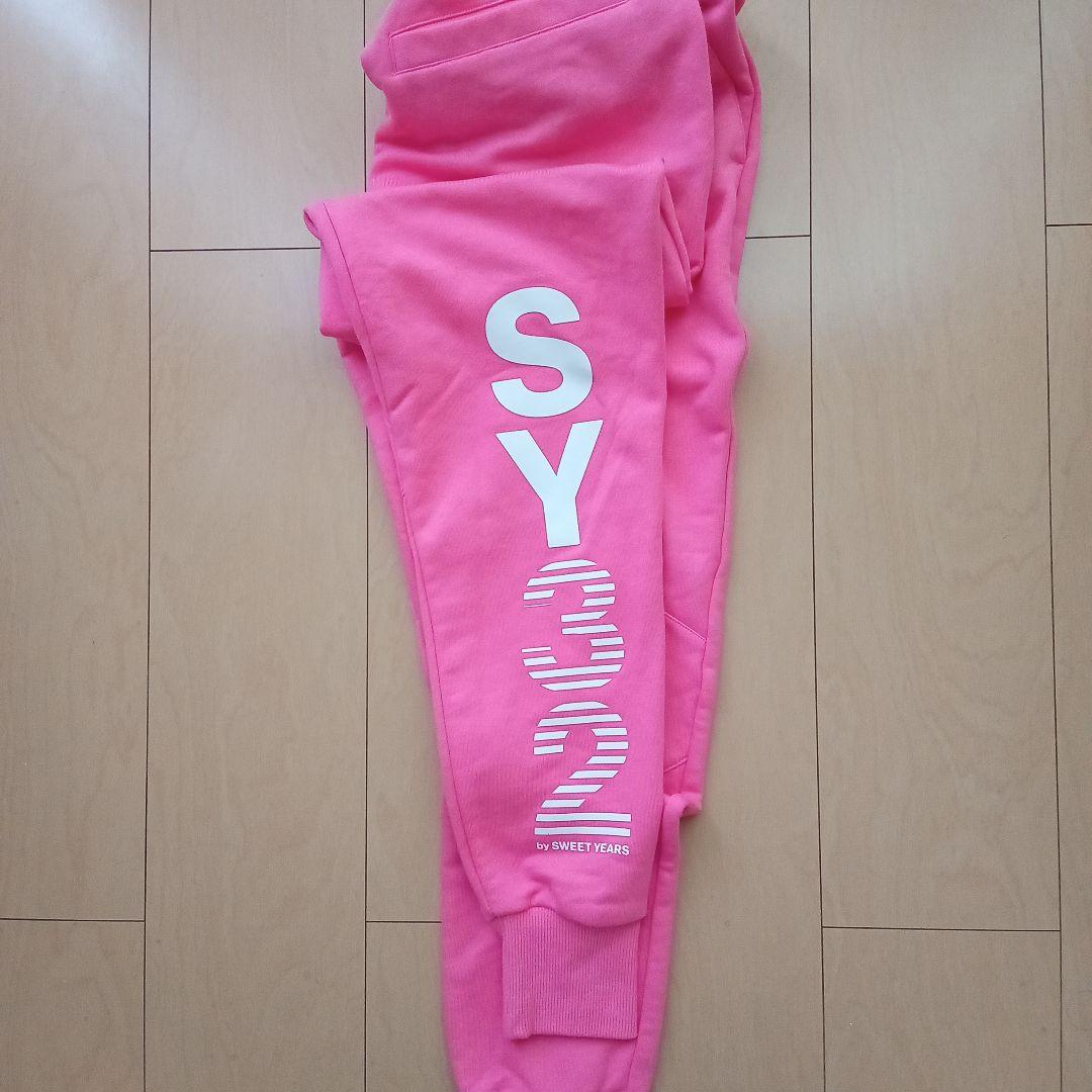 スウェットパンツ