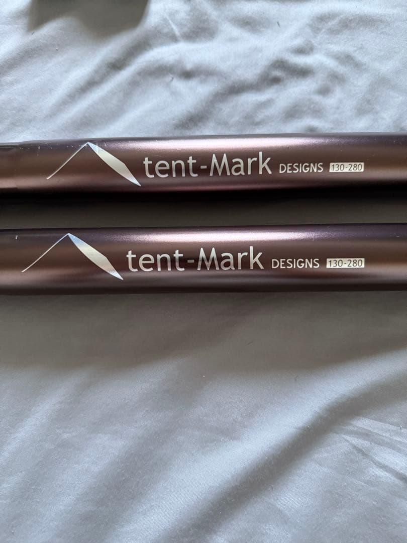 tent-Mark デュラスティック130-280cm 2本セット