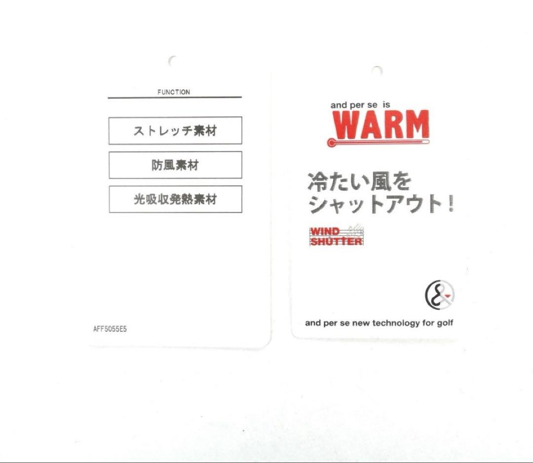 美品！and per se ウィンドシャッターコーデュロイパンツ レディース L