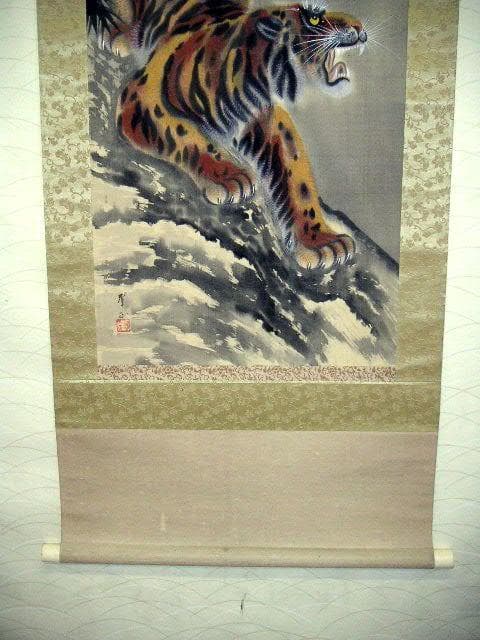 日本画　【 翠正 】　虎　掛け軸　トラ　掛軸　骨董品