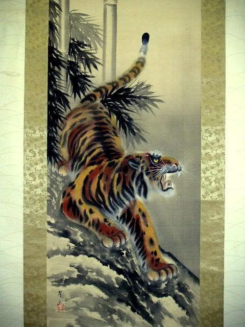 日本画　【 翠正 】　虎　掛け軸　トラ　掛軸　骨董品