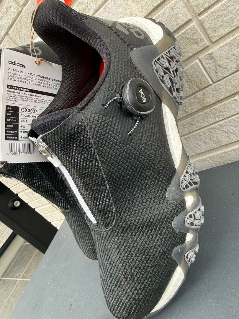 adidas GX3937 ゴルフシューズ ブラック