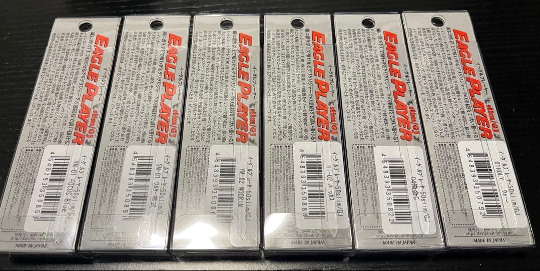 【ロコカラー！】イーグルプレーヤー 50slim/GJ マイスターカラー
