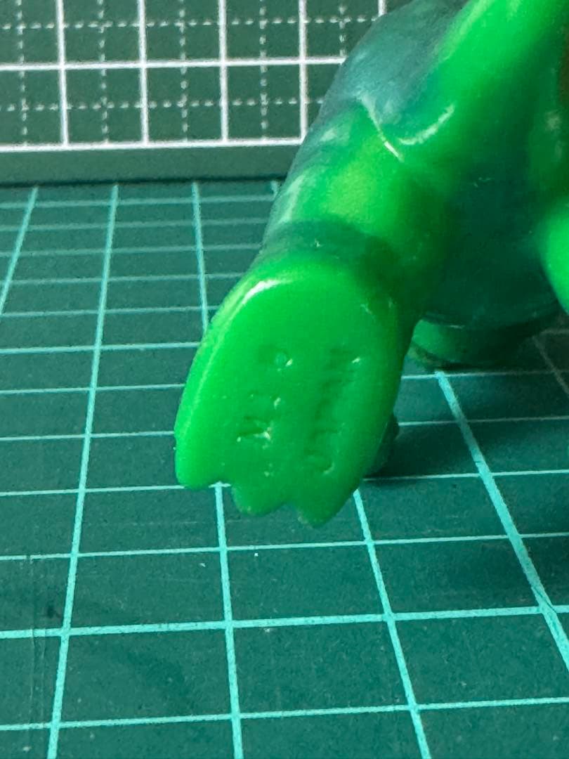 M1号ブルマァクタイプ大怪獣ゴジラシリーズ ミニミニラ　赤成形　緑成形