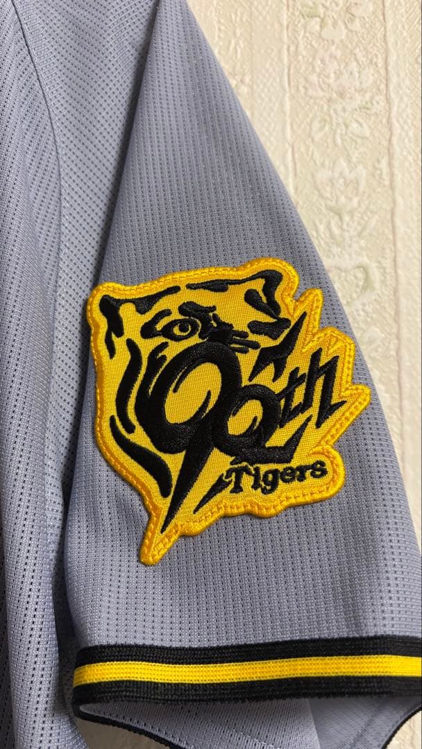 阪神タイガース 才木浩人 ユニフォーム ビジター Mサイズ 90周年ワッペン
