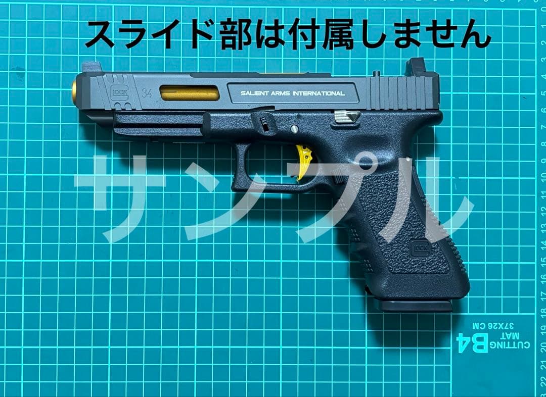 東京マルイGlock G18フレーム ユニット　ブラック