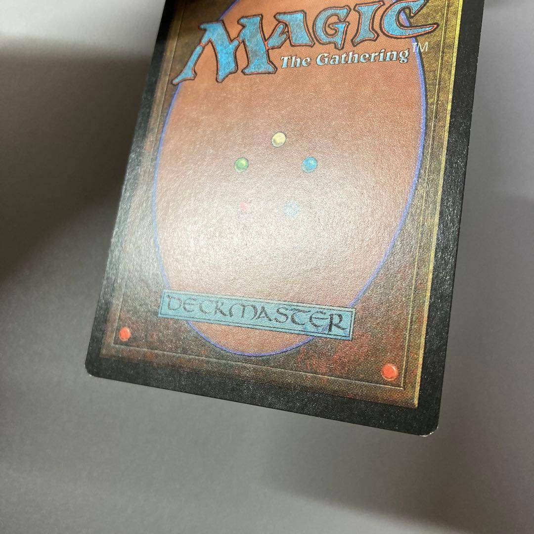 MTG EXO 繰り返す悪夢 英語版 サインド 1枚