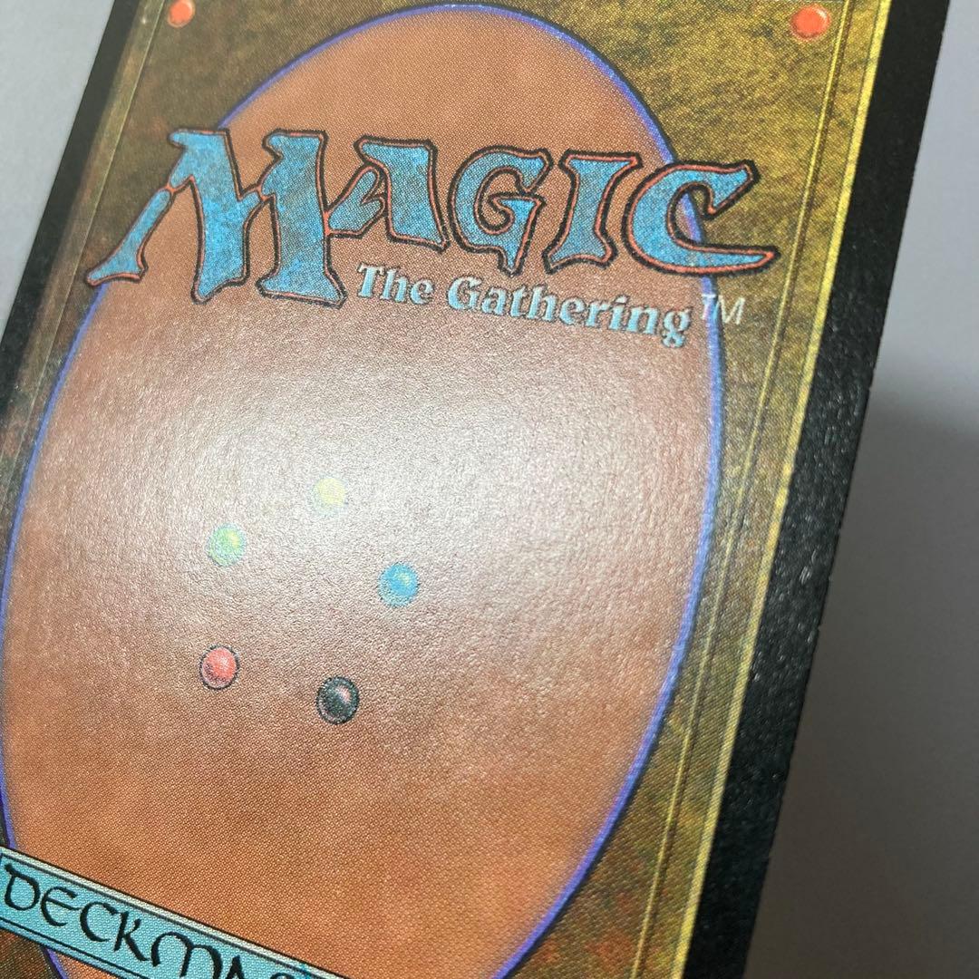 MTG EXO 繰り返す悪夢 英語版 サインド 1枚