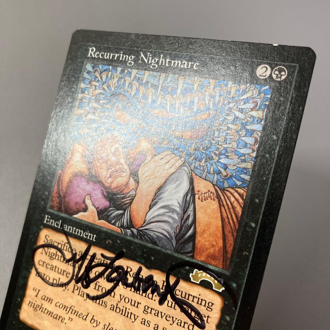 MTG EXO 繰り返す悪夢 英語版 サインド 1枚