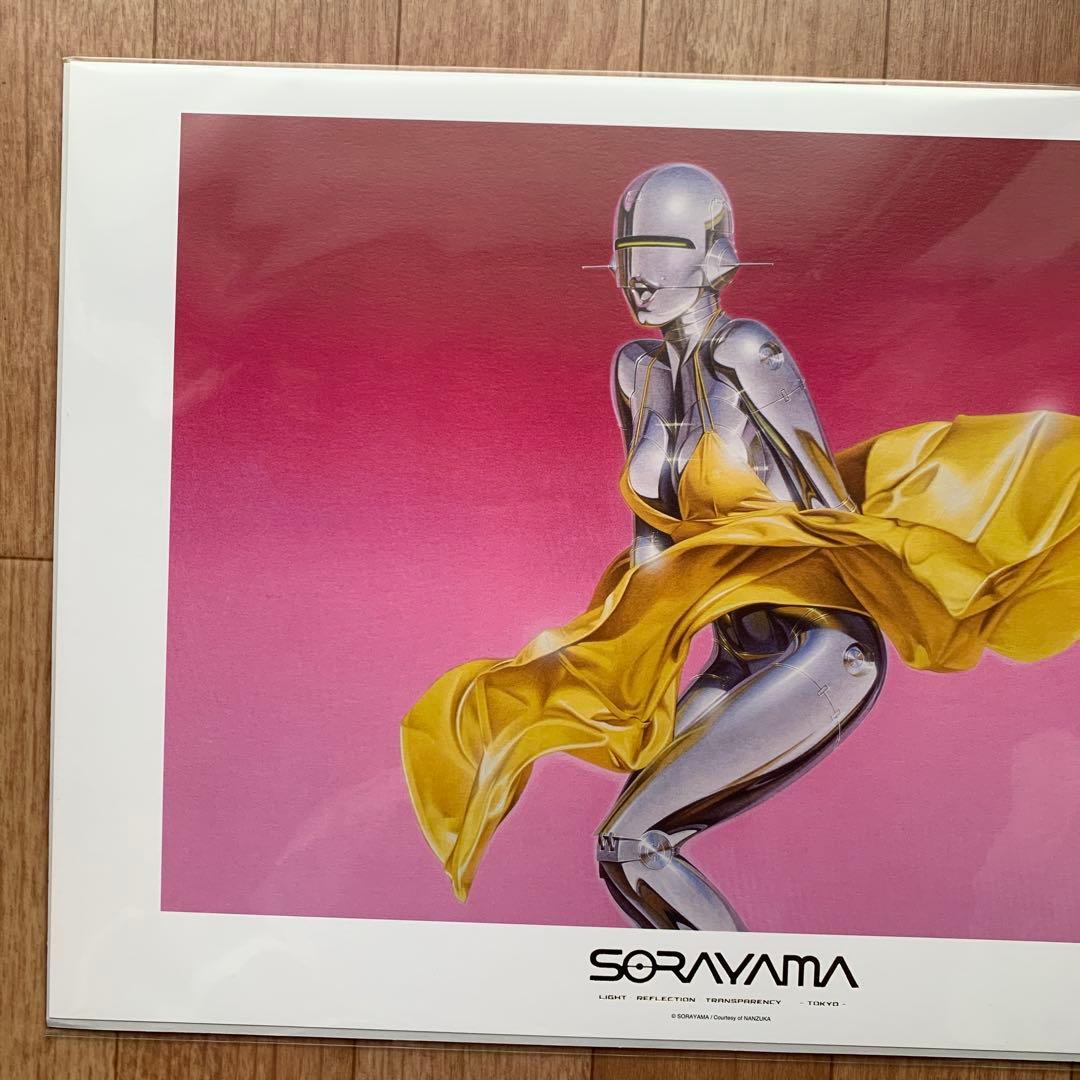 SORAYAMA 光・透明・反射 空山基 エアロスミス A3 ポスター